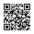 QR رمز