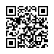 QR رمز