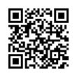 QR رمز