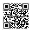 QR رمز