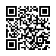 QR رمز