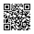 QR رمز