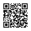 QR رمز