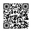 QR رمز