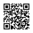 QR رمز
