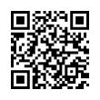 QR رمز