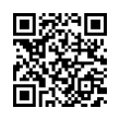 QR رمز