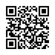 QR رمز