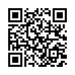QR رمز