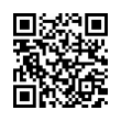 QR رمز