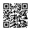 QR رمز
