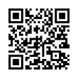 QR رمز