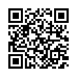 QR رمز