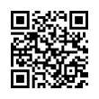 QR رمز