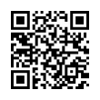 QR رمز