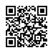 QR رمز