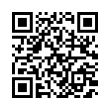 QR رمز