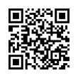 QR رمز