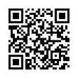 QR رمز