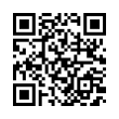 QR رمز