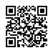 QR رمز