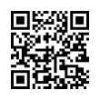 QR رمز