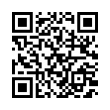 QR رمز