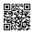 QR رمز
