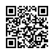QR رمز
