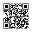 QR رمز