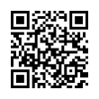 QR رمز