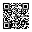 QR رمز