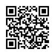 QR رمز