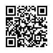 QR رمز