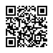 QR رمز