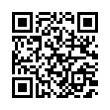 QR رمز