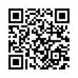QR رمز