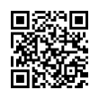 QR رمز
