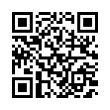 QR رمز