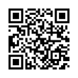 QR رمز