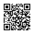 QR رمز