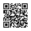 QR رمز