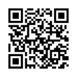 QR رمز