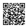 QR رمز