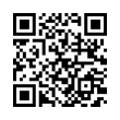 QR رمز