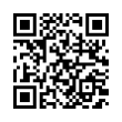 QR رمز