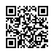 QR رمز