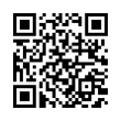 QR رمز