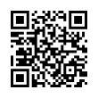 QR رمز