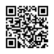 QR رمز